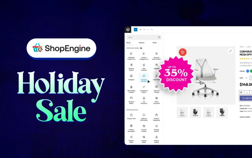 ShopEngine Holiday Deals Details 2025-2026